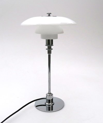 Henningsen, ny PH 2/1 bordlampe | ebuy.dk